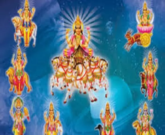 Navagraha Pooja