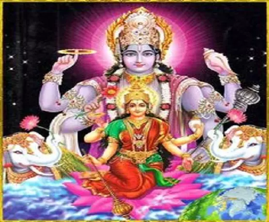 Lakshmi Narayan Pooja